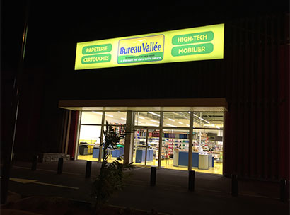 Magasin Sainte Marie (La Réunion) - Sainte-Marie (La Réunion) (97438) Visuel 1